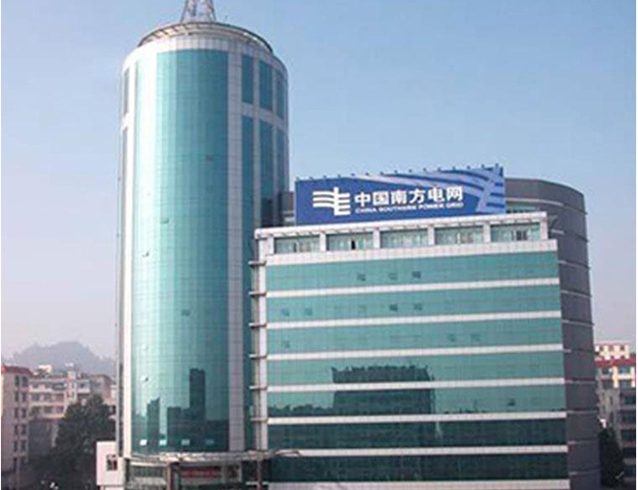 沁阳南方电网